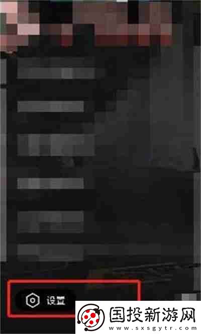 掌上英雄聯(lián)盟怎么關(guān)閉圖片自動下載的功能