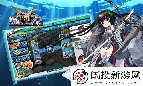 燭龍之怒：探秘永劫無(wú)間武器粒子殘留軌跡的奧秘與技巧