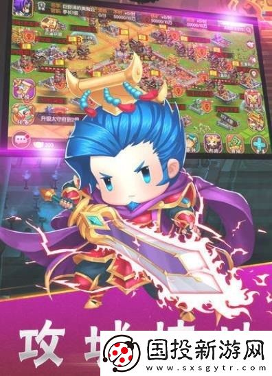 小小布陣師無限招募選誰