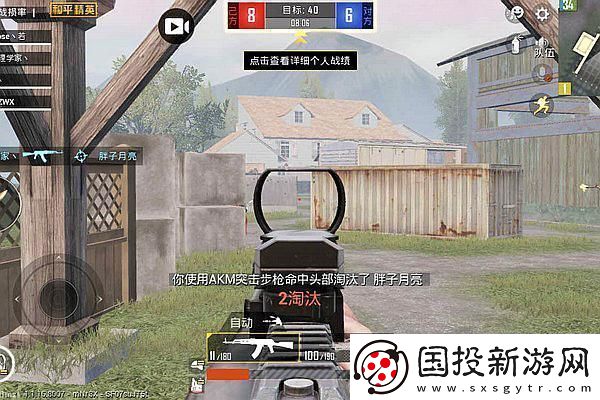 螢火突擊全護(hù)甲聲紋干擾涂層-未來戰(zhàn)場的隱秘武器！