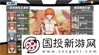 雙人成行怎么準備-如何確保與伙伴共同度過完美合作的冒險之旅