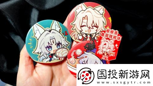 開年梗含量最高的聯(lián)動