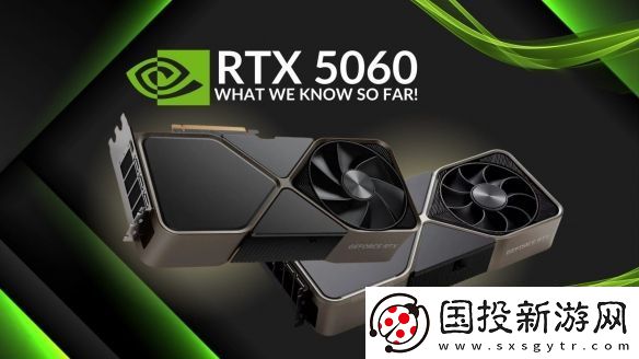 英偉達即將公布RTX