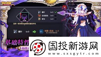 星際爭霸屏幕太大如何設(shè)置全屏的樣式-解決常見全屏顯示問題的全面指南