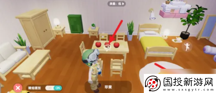 競(jìng)技場(chǎng)霸主！心動(dòng)小鎮(zhèn)如何擺放招待客人的食物