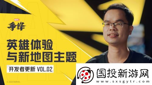 漫威爭(zhēng)鋒上線PV震撼來襲