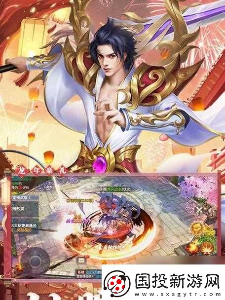 目前哪些仙俠手游改編自熱播劇-這些手游的劇情還原度怎么