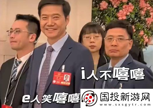 海爾集團連夜更新老總表情包