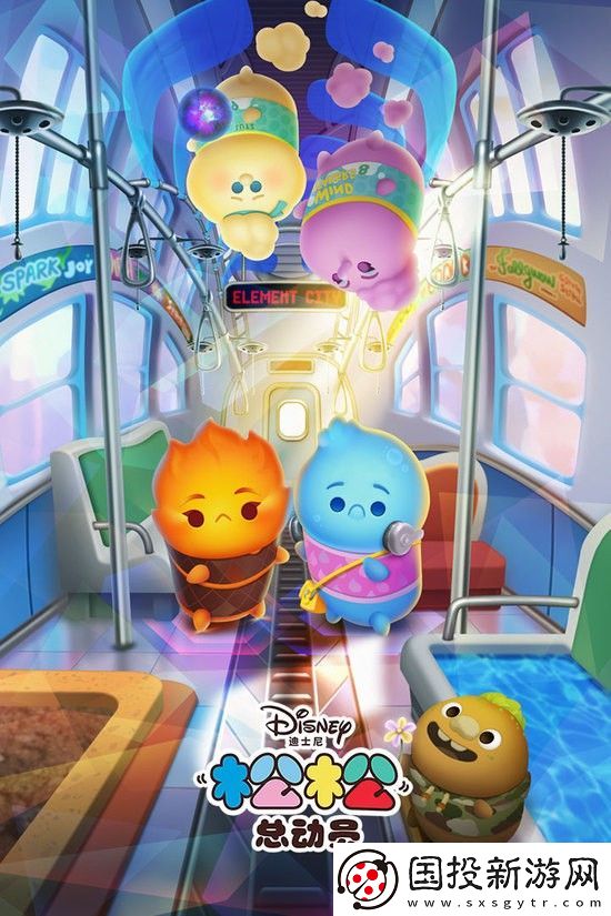 松松總動(dòng)員兌換碼2024-松松總動(dòng)員兌換碼2024未過(guò)期