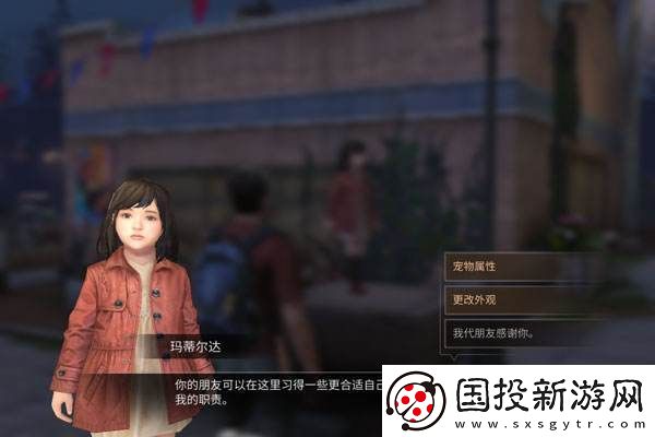 創(chuàng)造世界潮汐發(fā)電站建設最優(yōu)選址攻略-助你輕松發(fā)電！