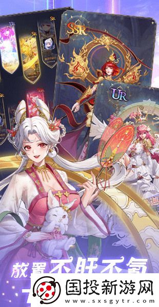 第七幻域兌換碼-第七幻域全新兌換碼大全