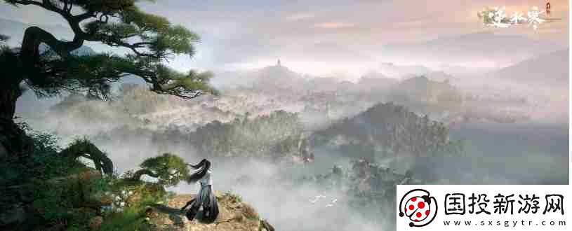 逆水寒手游第一天怎么玩