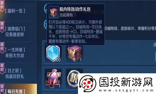 逆水寒金明池垂釣稀有魚種時段揭秘-助你輕松捕獲夢幻珍品！