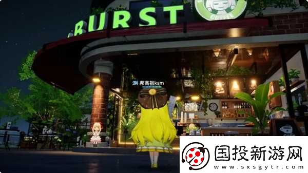 開(kāi)放空間羅塔花園廣場(chǎng)有什么店鋪