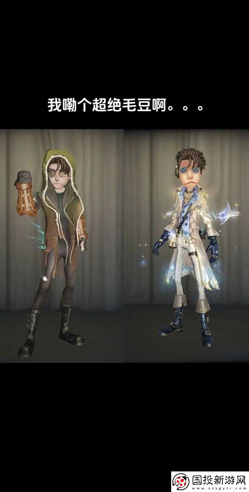 第五人格傭兵推演何時上線-推演故事時間引玩家熱議