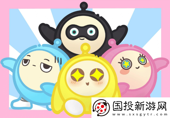 蛋仔派對(duì)地雷怎么玩得更好-蛋仔派對(duì)地雷使用技巧攻略