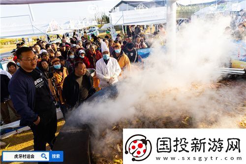 “項(xiàng)王杯”暨2024江蘇省虎牙鄉(xiāng)村運(yùn)動(dòng)會(huì)盛大啟幕