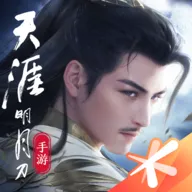 天涯明月刀手游東越清永坊位置解析及清永民居創(chuàng)作攻略