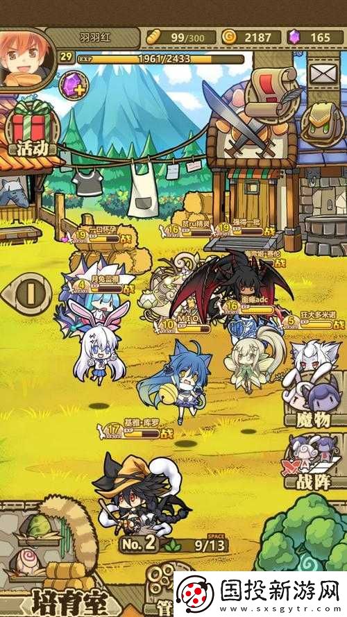 如何全面掌握牧羊人之心黑龍甲-從新手到精通的全攻略疑問解析