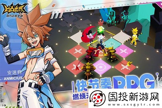 凹凸世界s級角色永久兌換碼大全2023-凹凸世界s級角色兌換碼永久2023