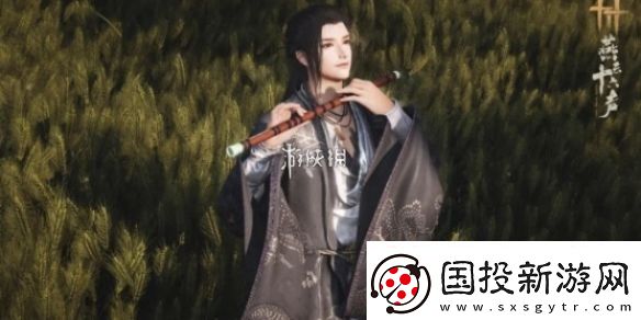 燕云十六聲松花玉蘭套裝多少錢-燕云十六聲松花玉蘭套裝價格