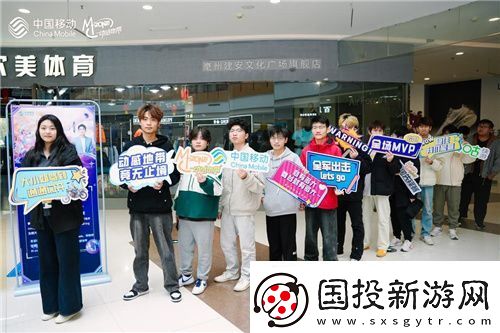 榮耀加冕！2024動(dòng)感地帶5G校園先鋒賽安徽賽區(qū)亳州海選賽**落幕