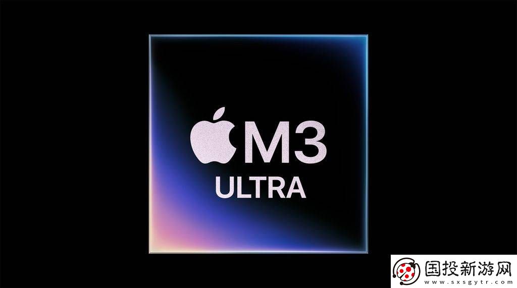 蘋果M4-Ultra芯片缺席之謎：戰(zhàn)略調(diào)整還是技術(shù)難題