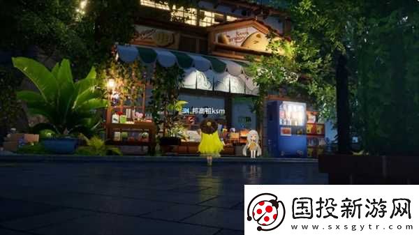 開(kāi)放空間羅塔花園廣場(chǎng)有什么店鋪