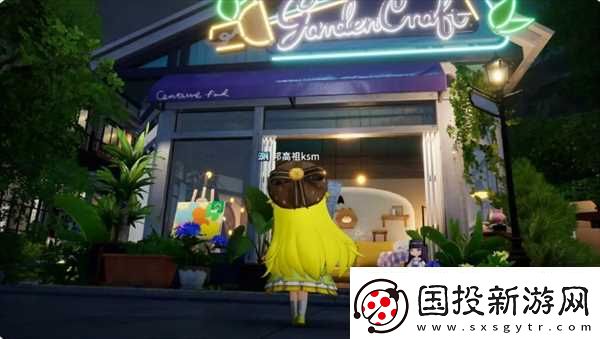 開(kāi)放空間羅塔花園廣場(chǎng)有什么店鋪