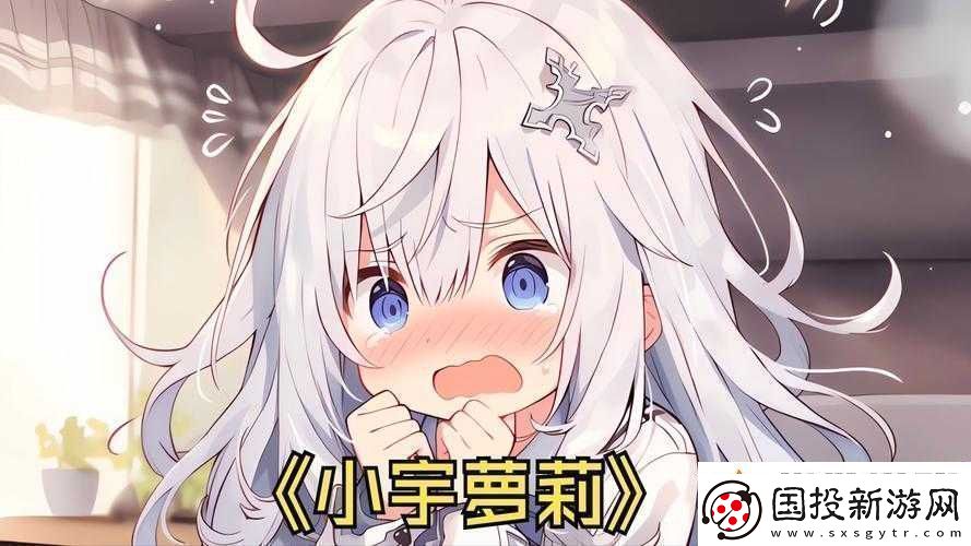 一覺(jué)醒來(lái)發(fā)現(xiàn)還在身體里：一場(chǎng)奇異的體驗(yàn)