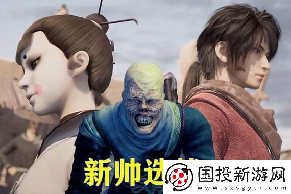 解鎖冬季限時活動「雪夜歸人」稱號的秘籍與攻略