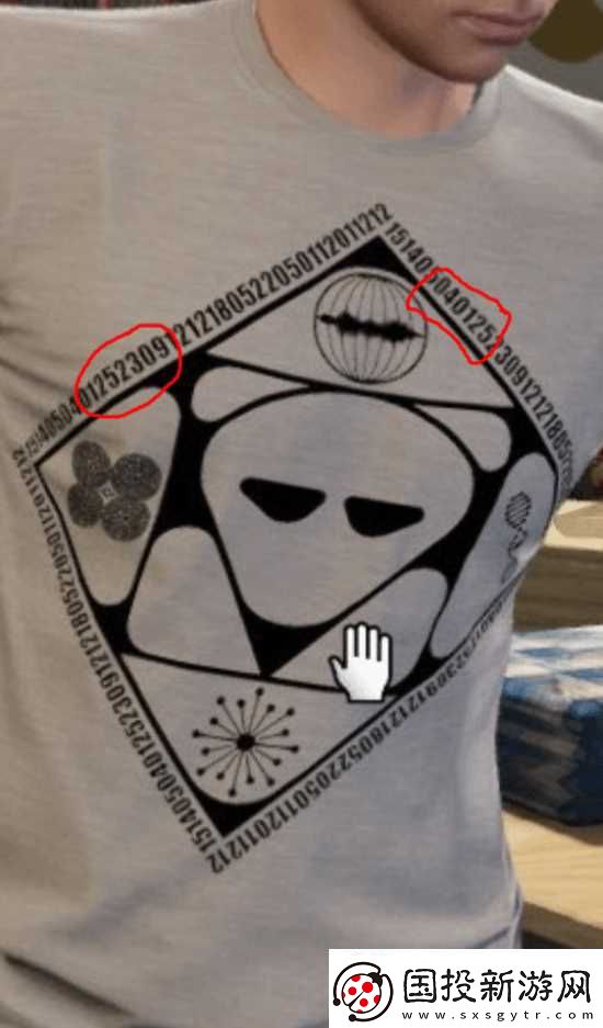 GTA6新預(yù)告或于4月1日發(fā)布