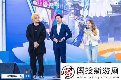 “項(xiàng)王杯”暨2024江蘇省虎牙鄉(xiāng)村運(yùn)動(dòng)會(huì)盛大啟幕