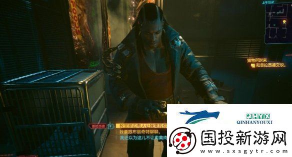 賽博朋克20771.6新增武器獲得方法及評(píng)價(jià)