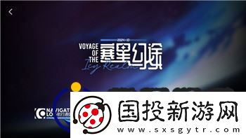 月圓之夜卡牌攻略圖文解析：深入理解卡牌策略與搭配技巧-提升游戲體驗(yàn)