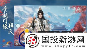 魔卡之耀精通篇在哪看的詳細解析-如何快速找到觀看途徑和資源