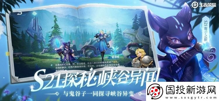 王者榮耀張良連招技巧是什么-張良連招順序大全最新2023