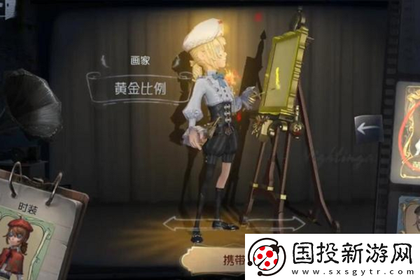 光遇暴風(fēng)眼紅石雨生存時間閾值對照表-教你輕松應(yīng)對挑戰(zhàn)！