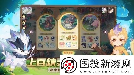 長安幻想兌換碼大全2024年可用-長安幻想禮包碼匯總