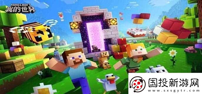 我的世界漏斗時鐘怎么做-漏斗時鐘制作方法