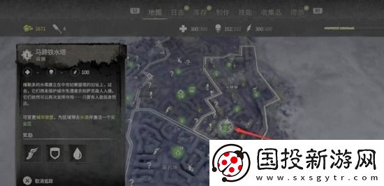 消逝的光芒2夜魔怎么打-夜魔打法技巧教學(xué)