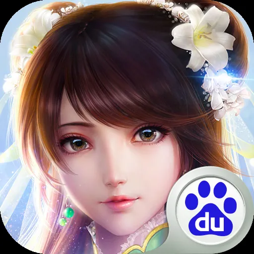 如何獲取與處理夢(mèng)幻飛仙中的暗器