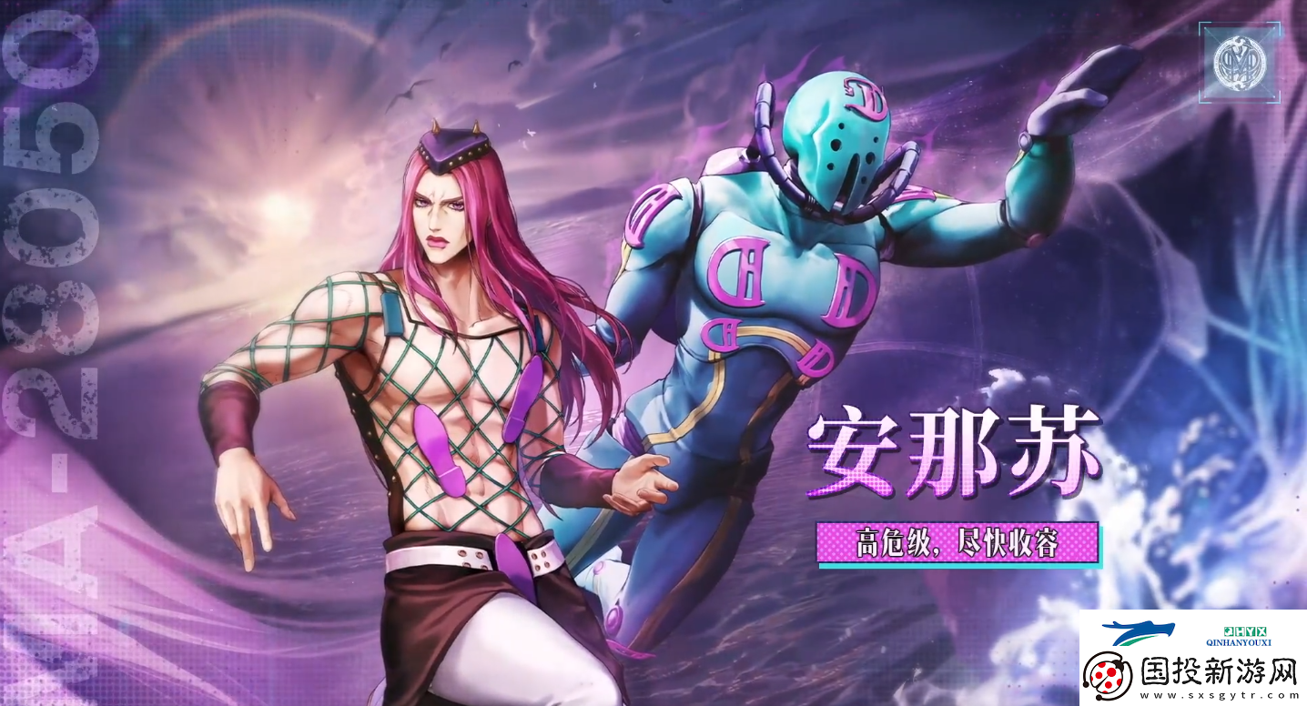 無(wú)期迷途安那蘇角色背景介紹