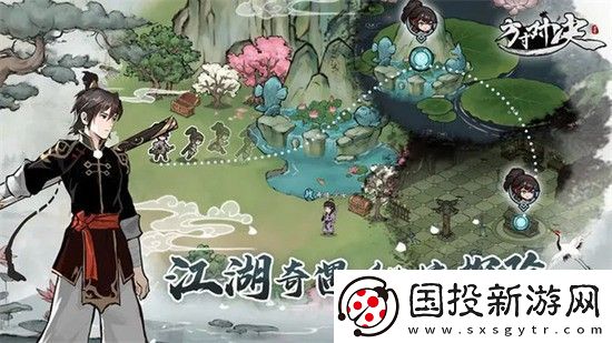 方寸對決兌換碼怎么獲得-方寸對決最新兌換碼分享