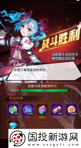 通感紀元兌換碼有哪些-通感紀元禮包碼怎么用