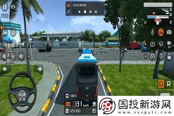 原神塵歌壺訪客記錄：探索神秘的家園與奇妙的來(lái)客