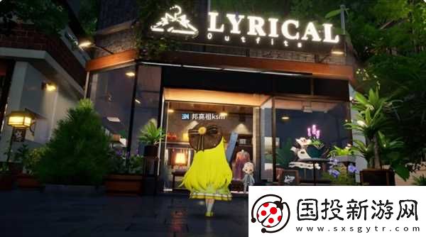 開(kāi)放空間羅塔花園廣場(chǎng)有什么店鋪