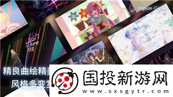 重返德軍總部新血脈最后boss怎么打-攻略技巧與戰(zhàn)斗策略全面解析