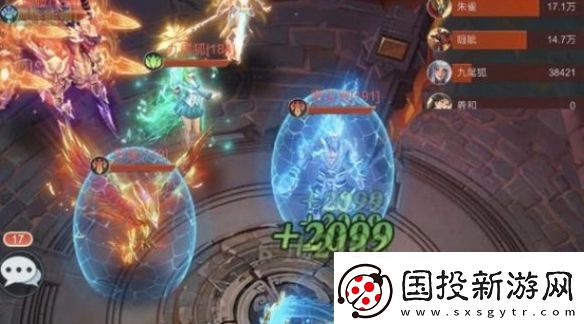 山海經(jīng)異獸錄玄武反傷流陣容怎么搭配