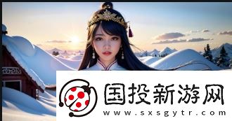 魅影游客如何輕松登錄B站直播有哪些便捷的登錄方式